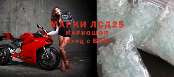 mix Ахтубинск
