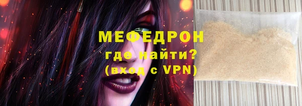 дистиллят марихуана Краснотурьинск