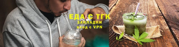 кокаин премиум Бабаево