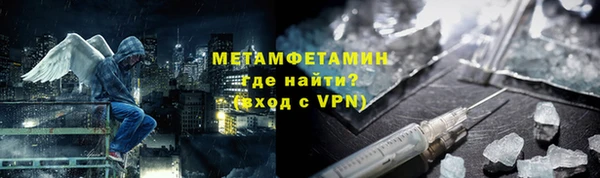 дживик Нефтекумск