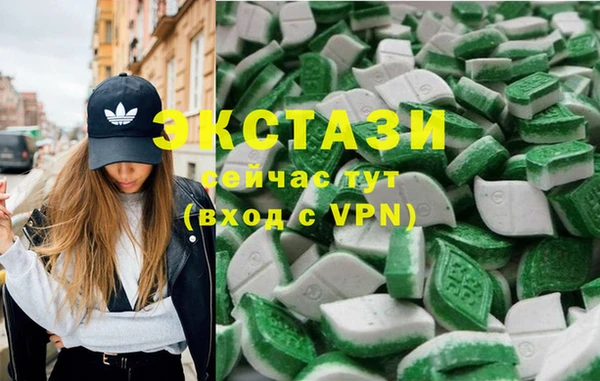 не бодяженный Нея