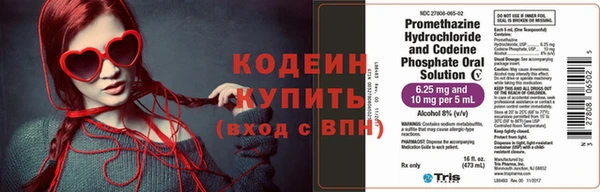 дживик Нефтекумск