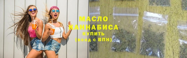 не бодяженный Нея