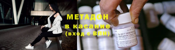 дживик Нефтекумск