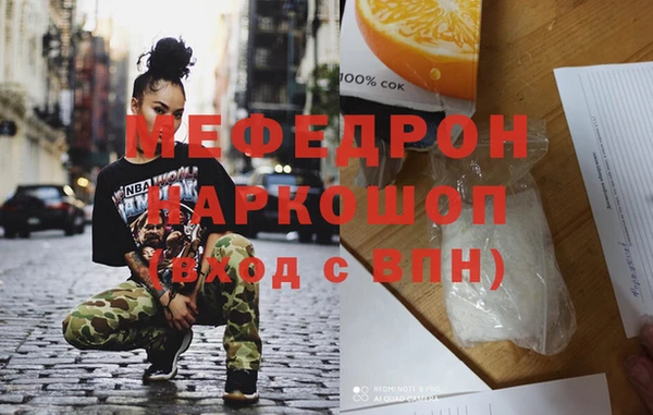 не бодяженный Нея