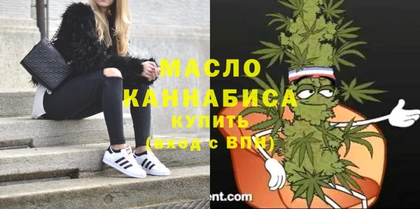 не бодяженный Нея