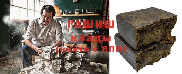 дживик Нефтекумск