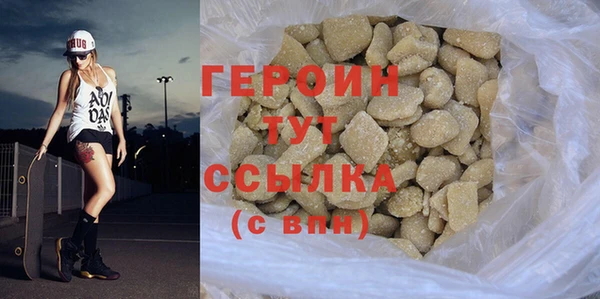 дживик Нефтекумск