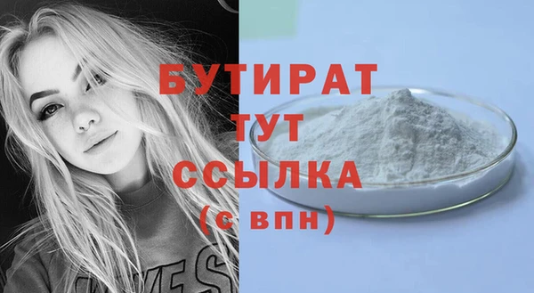 не бодяженный Нея