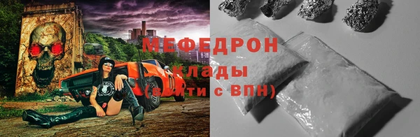 марихуана Аксай