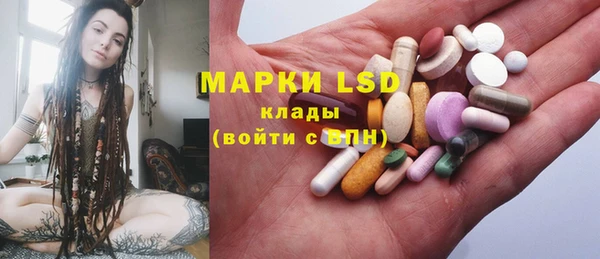 не бодяженный Нея